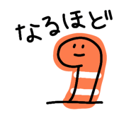 816963163