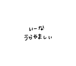 816963403