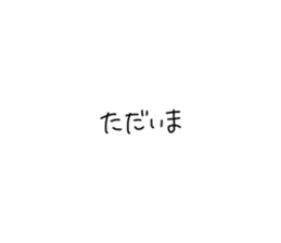 816963412