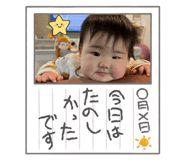 816964722