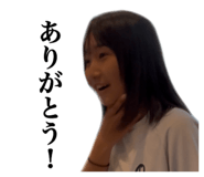 816968099
