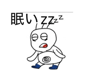 816974606