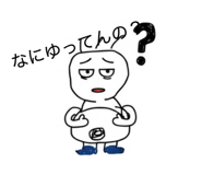 816974609