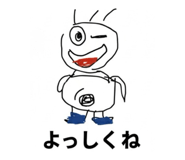 816974611