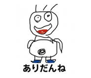 816974613