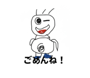 816974614