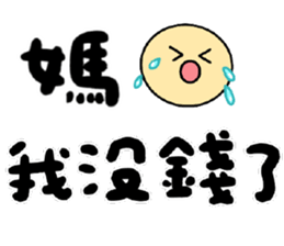 817013174