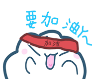 817018350