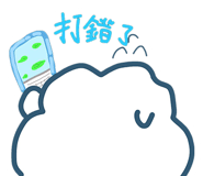 817018352