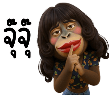 ลายที่ 11