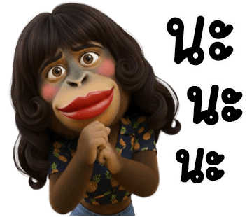 ลายที่ 26