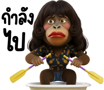 ลายที่ 28