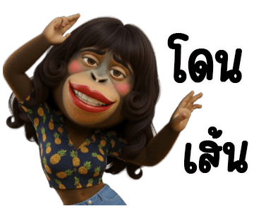 ลายที่ 30