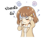 817021827
