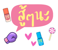 817022662