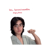 817023365