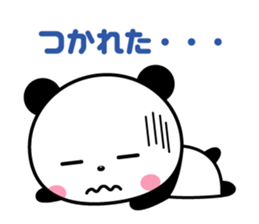 8170540