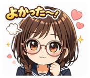 817059156