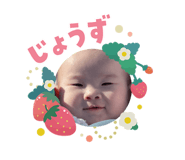 817059540