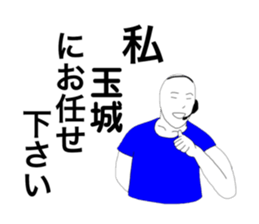 81706738