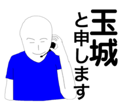 81706756