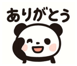 817072630
