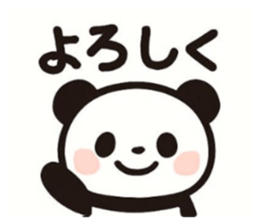 817072632