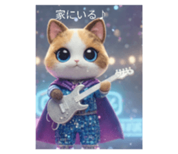 817074977