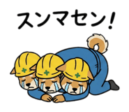 817098602