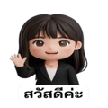 817100116