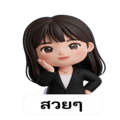 817100117