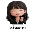 817100120