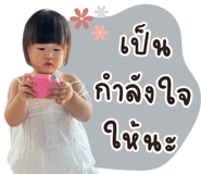 817100542