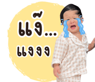 817100548
