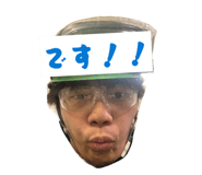 817113713