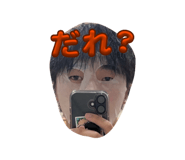 817113715