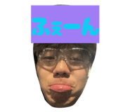 817113716