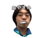 817113720