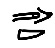 817117045