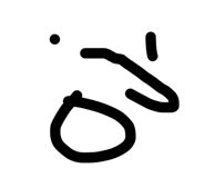 817117047