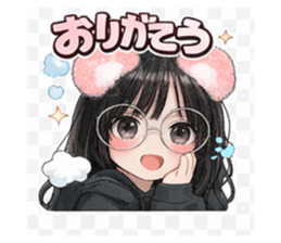 817119370