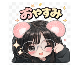 817119373