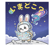 817127466