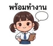 817129180