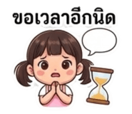 817129191