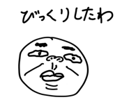 817129607