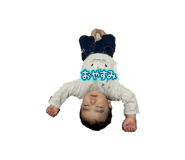 817129915