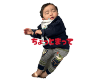 817129918