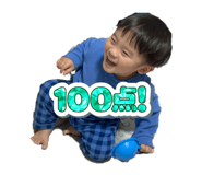 817129922