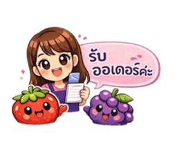 817135337